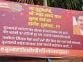 "महोदय गोड बोलता बोलता नववर्ष आलं पण...", वीज बिलांवरून मनसेची बॅनरबाजी - Marathi News | mns criticize cm uddhav thackeray over light bills in maharashtra during lockdown coronavirus | Latest mumbai News at Lokmat.com
