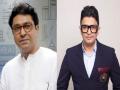 मनसेच्या खळखट्याकनंतर भूषण कुमारचा माफीनामा, वाचा हे प्रकरण - Marathi News | Bhushan Kumar's apology after MNS warning, read this case | Latest filmy News at Lokmat.com