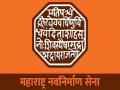 "फीमध्ये सवलत न दिल्यास २०० पालकांसह मनसे दाखवणार हिसका"  - Marathi News | "MNS will show up with 200 parents if fee waiver is not given" | Latest kalyan-dombivli News at Lokmat.com