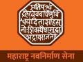 विधानसभा, महापालिकेत तरी वाटा मिळणार का? पुण्यातील मनसैनिकांसमोर प्रश्न - Marathi News | Will you get a share in the Legislative Assembly, Municipal Corporation? Questions before the Mind Sainiks in Pune | Latest pune News at Lokmat.com
