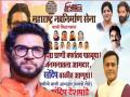 "मेस्सी आणि रोनाल्डोच्या विरुद्ध..."; मनसेच्या वरळीतल्या बॅनरवरुन आदित्य ठाकरेंचे प्रत्युत्तर - Marathi News | Aditya Thackeray criticism of MNS baner in Worli Assembly Election | Latest mumbai News at Lokmat.com