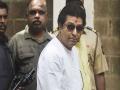 मनसेची आगामी रणनीती ९ नोव्हेंबरला ठरणार - Marathi News | The upcoming strategy of the MNS will be held on November 9 with raj thackeray | Latest thane News at Lokmat.com