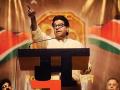 राज ठाकरेंच्या भाषणाची सुरुवात बदलली, जमलेल्या माझ्या तमाम ... - Marathi News | The beginning of Raj Thackeray's speech changed, all my people in MNS rally | Latest mumbai News at Lokmat.com