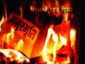 दृष्टिकोन - सनातन्यांच्या मनातील मनु अजूनही जिवंत आहे! - Marathi News | Viewpoint - Manu's heart is still alive in the eternal mind! | Latest editorial News at Lokmat.com