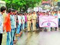 मानवी साखळीतून संदेश, महाविद्यालयातील विद्यार्थ्यांचा मोठा सहभाग - Marathi News |  Message from the human chain, students of the college have a great deal | Latest pimpri-chinchwad News at Lokmat.com