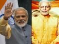 पंतप्रधान मोदींवरील बायोपिक प्रेरणादायी ठरेल - मुख्यमंत्री देवेंद्र फडणवीस - Marathi News | PM Modi’s biopic will be source of inspiration: CM Devendra Fadnavis | Latest national Videos at Lokmat.com
