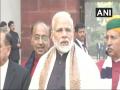 अर्थव्यवस्थेला नवी ऊर्जा देणारं बजेट आणू- नरेंद्र मोदी - Marathi News | narendra modi statement on budget session 2018 | Latest national News at Lokmat.com
