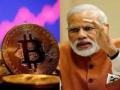 आजचा अग्रलेख : हॅकिंगचा इशारा - Marathi News | editorial on pm narendra modi twitter account hacking cryptocurrency bitcoin tweet | Latest editorial News at Lokmat.com