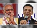 Rahul Dravid, BJP: Team India चे कोच राहुल द्रविड भाजपाच्या वाटेवर? राष्ट्रीय स्तराच्या सभेला लावणार हजेरी - Marathi News | Rahul Dravid Indian Cricket Team Head Coach to attend BJP Yuva Morcha meeting in poll bound Himachal Pradesh Here is the reason why | Latest cricket News at Lokmat.com