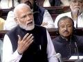 मोदी यांची बदलाऐवजी सातत्याला पसंती ! - Marathi News | Modi prefers continuity instead of change in Budget 2024 | Latest editorial News at Lokmat.com