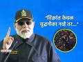 "INS विक्रांतच्या नावानेच पाकिस्तानची झोप उडवली होती.."; पंतप्रधान मोदींकडून गौरवोद्गार - Marathi News | pakistan was afraid of INS vikrant warship it is great comibination of make in india and aatmanirbhar bharat | Latest national News at Lokmat.com
