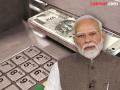 ₹500 नोट एटीएममधून मिळणे बंद होणार? मोदी सरकारने संसदेत दिले उत्तर - Marathi News | Will ₹500 notes be stopped from ATMs? Modi government gave its answer in Parliament | Latest national News at Lokmat.com