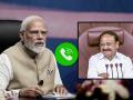 Venkaiah Naidu: "PM मोदींचा फोन आला अन् मला रडूच फुटलं..." व्यंकय्या नायडूंनी सांगितला किस्सा - Marathi News | When Pm Modi phone called me i started crying on phone vice president venkaiah naidu narrated story on farewell | Latest national News at Lokmat.com