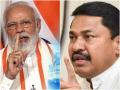Goa Election 2022 : नरेंद्र मोदी यांच्याकडून आम्हाला व शरद पवारांना चांगुलपणाच्या प्रमाणपत्राची गरज नाही - नाना पटोले - Marathi News | Goa Election 2022 We Need No Certificate Of Goodness nor ncp Sharad Pawar narendra modi nana patole | Latest goa News at Lokmat.com