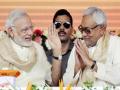 Bihar Assembly Election 2020 : ‘मोदी से बैर नही, नितीश तेरी खैर नही’, बिहारच्या राजकारणात नवा ट्विस्ट - Marathi News | Bihar Assembly Election 2020 : Poster against Nitish Kumar in Bihar, New twist in Bihar Politics | Latest politics News at Lokmat.com