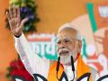 "एलईडीच्या जमान्यात कंदील घेऊन फिरतायेत, तेही एकच घर उजळण्यासाठी…", नरेंद्र मोदींचा लालूंवर निशाणा - Marathi News | Lok Sabha Elections 2024 : "In the era of LED, one can walk around with a lantern, that too to light up a single house...", Narendra Modi targets Lalu | Latest national News at Lokmat.com "एलईडीच्या जमान्यात कंदील घेऊन फिरतायेत, तेही एकच घर उजळण्यासाठी…", नरेंद्र मोदींचा लालूंवर निशाणा - Marathi News | Lok Sabha Elections 2024 : "In the era of LED, one can walk around with a lantern, that too to light up a single house...", Narendra Modi targets Lalu | Latest national News at Lokmat.com