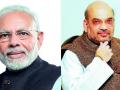 मोदी, शहांविरोधात अपशब्द काढणाऱ्यांवर गुन्हा दाखल करा - Marathi News | File a case against those who defame Modi, Shah | Latest nagpur News at Lokmat.com