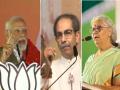 छत्रपती संभाजीनगरकरांसाठी प्रचाराचा हॉट डे ठरणार आजचा गुरुवार! - Marathi News | Today's Thursday will be a hot campaign day for Chhatrapati Sambhajinagar! | Latest chhatrapati-sambhajinagar News at Lokmat.com छत्रपती संभाजीनगरकरांसाठी प्रचाराचा हॉट डे ठरणार आजचा गुरुवार! - Marathi News | Today's Thursday will be a hot campaign day for Chhatrapati Sambhajinagar! | Latest chhatrapati-sambhajinagar News at Lokmat.com