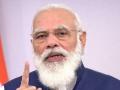 अहमदनगरसह महाराष्ट्रातील १३ जिल्ह्यात अटल भूजल योजना सुरू - पंतप्रधान - Marathi News | Atal Bhujal Yojana launched in 13 districts of Maharashtra including Ahmednagar - PM | Latest ahilyanagar News at Lokmat.com