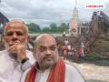 Bridge Collapses : पूल दुर्घटनेबाबत अमित शाहांनंतर PM नरेंद्र मोदींचाही CM देवेंद्र फडणवीसांना फोन - Marathi News | | Latest pimpri-chinchwad News at Lokmat.com