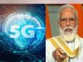 5G Service: 1 ऑक्टोबरला PM नरेंद्र मोदींच्या हस्ते 5Gची लॉन्चिंग, पहिल्या टप्प्यात 'या' 13 शहरात सुरुवात - Marathi News | 5G Service: Launch of 5G by PM Narendra Modi on October 1, 13 cities in first phase | Latest national News at Lokmat.com