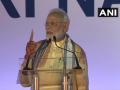 आपलं नातं फक्त सरकारांचं नव्हे, तर संस्कारांचं आहे- नरेंद्र मोदी  - Marathi News | pm narendra modi bahrain bilateral regional issues updates | Latest international News at Lokmat.com