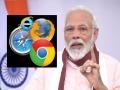 मोदी सरकारचे मोठे पाऊल; Google ला टक्कर देण्यासाठी येणार ‘आत्मनिर्भर’ वेब ब्राउझर - Marathi News | Indian Browser Launch: Modi Government's Big Decision; 'Atmanirbhar' web browser to launch soon | Latest business News at Lokmat.com