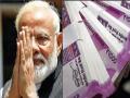आनंदाची बातमी! आता दुकानदारांनाही मिळणार दर महिना 3000 रुपये पेन्शन; झटपट करा रजिस्ट्रेशन - Marathi News | Good news! Now shopkeepers will also get a pension of Rs 3,000 per month; know the process | Latest business News at Lokmat.com