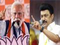 जितक्या वेळा पीएम मोदी तमिळनाडूत येतील, तितक्याच मोठ्या फरकाने त्यांचा पराभव होईल- एमके स्टालिन - Marathi News | Tamil Nadu News: The more times PM Modi comes to Tamil Nadu, the bigger the margin NDA will lose - MK Stalin | Latest national News at Lokmat.com