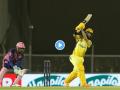 Moeen Ali Big Hitting Video, IPL 2022 CSK vs RR: 4  4  6  4 - मोईन अलीची तुफान फटकेबाजी! प्रसिध कृष्णाला दिला चांगलाच चोप - Marathi News | 4 4 6 4 Moeen Ali hits Prasidh to all parts of the ground in IPL 2022 CSK vs RR Live Updates | Latest cricket News at Lokmat.com