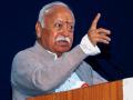 ‘आर्य बाहेरून आले हे असत्य ब्रिटिशांनी रुजविले’ - Marathi News | RSS Mohan Bhagwat has claimed that the British instilled the falsehood that Aryans came to India from outside | Latest nagpur News at Lokmat.com