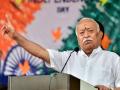 RSS Mohan Bhagwat: “हिंदुस्थान हा हिंदुस्थानच राहिला पाहिजे, भारतातील मुस्लिम बांधवांना...”: मोहन भागवत - Marathi News | rss chief mohan bhagwat said indian muslim need not fear supremacy theory | Latest national News at Lokmat.com