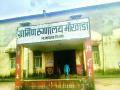 रुग्णालयात शिशु कक्षाचा अभाव - Marathi News | Lack of infant orbit in the hospital | Latest thane News at Lokmat.com