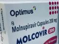 CoronaVirus News: मोलानुपिराविर कधी घ्यायची? आपत्कालीन वापरास राज्यात परवानगी; देशामध्ये मात्र बंदी - Marathi News | CoronaVirus News Maharashtra govt okays Molnupiravir with riders Centre omits it | Latest maharashtra News at Lokmat.com