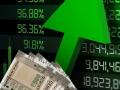 IPO ची धमाकेदार लिस्टिंग; पहिल्याच दिवशी गुंतवणूकदारांचा पैसा डबल, ९९.४९ टक्क्यांचा फायदा - Marathi News | | Latest business News at Lokmat.com