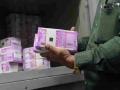 प्रॉपर्टी खरेदी-विक्रीच्या व्यवहारातून काळा पैसा कमावणाऱ्यांवर आता लगाम, मनी लाँड्रिंग कायद्यात बदल - Marathi News | Money Laundering Act changes to rein in those who earn black money through property buying and selling transactions ca cs come under act | Latest business News at Lokmat.com