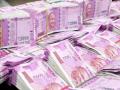 पाथर्डीत डॉक्टरकडून १० लाखांची खंडणी उकळणाऱ्या चौघांविरुद्ध गुन्हा दाखल - Marathi News | ransom case has been registered against four persons for allegedly demanding Rs 10 lakh from a doctor in ahmednagar | Latest ahilyanagar News at Lokmat.com