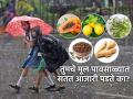 पावसाळ्यात मुलं सतत आजारी पडतात, मोठ्यांनाही व्हायरल त्रास? पाहा, काय खाल्लं तर आजारपण टळेल - Marathi News | Monsoon health -how to take care of kids, health problems, viral infections. | Latest sakhi News at Lokmat.com