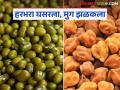 Moong Market Update : धान्य बाजारात तेजी; मुग चमकला, हरभरा घसरला वाचा सविस्तर - Marathi News | latest news Moong Market Update: Grain market booms; Moong shines, gram falls read in details | Latest agriculture News at Lokmat.com