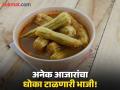 शेवग्याच्या भाजीने शरीराला काय मिळतात फायदे? वाचाल तर रोज खाल! - Marathi News | Health benefits of eating moringa curry daily, know how to make it | Latest food News at Lokmat.com