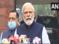 'विरोधकांनी सरकारच्या धोरणांवर टीका करावी, आम्ही प्रत्येक मुद्द्यावर चर्चा करायला तयार' - Marathi News | Parliament winter session 2021; PM Narendra Modi statement to media over winter session | Latest national News at Lokmat.com