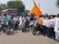 आक्रोश मोर्चा जनजागृतीसाठी मोताळ्य़ात दुचाकी रॅली - Marathi News | A Bike Rally in Motley for Akaash Morcha | Latest buldhana News at Lokmat.com