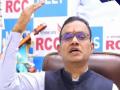 मोटेगावकरच्या मुलाचीही सीबीआय चौकशी; विदर्भातील ३ उमेदवारांच्या घराची झाडाझडती - Marathi News | NEET paper leak: CBI also interrogates Motegaonkar's son; Houses of 3 candidates from Vidarbha searched | Latest latur News at Lokmat.com