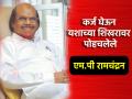 ५००० उधारी घेत सुरु केला बिझनेस; आज कोट्यवधीच्या कंपनीचे मालक, 'असं' बदललं नशीब - Marathi News | 5000 borrowed and started the business; Success Story Of Jyothy Laboratories Founder Mp Ramachandran | Latest business Photos at Lokmat.com