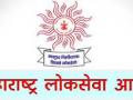 उत्पादन शुल्कच्या परीक्षेत हळदीच्या ऐश्वर्या नाईकची दुसऱ्यांदा बाजी - Marathi News | Aishwarya Naik's second win in excise duty test | Latest kolhapur News at Lokmat.com