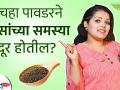 केसांच्या समस्या दूर करण्यासाठी 'हे' करा | How to Get Rid of Hair Problems | Hair Fall Treatment - Marathi News | Do this to get rid of hair problems How to Get Rid of Hair Problems | Hair Fall Treatment | Latest beauty Videos at Lokmat.com
