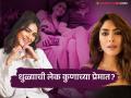 मराठमोळी मृणाल ठाकूर घटस्फोटीत अभिनेत्याच्या प्रेमात? "सीतारामम" चित्रपटात एकत्र केलंं काम - Marathi News | Mrunal Thakur In A Relationship With Divorced Actor Sumanth Viral Photo Sparks Buzz | Latest filmy Photos at Lokmat.com
