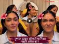 'ही' मराठी मालिका पाहतेय बॉलिवूड गाजवणारी मृणाल ठाकूर, म्हणाली "माझ्या आईची आवडती..." - Marathi News | Mrunal Thakur Watches Tula Japnar Aahe Zee Marathi Tv Serial Along With Mother Shares Video | Latest filmy News at Lokmat.com