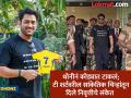 IPL 2025 आधी MS धोनीनं दिला मोठा संकेत? टी-शर्टवरील रहस्यमय कोडमुळे CSK चाहत्यांमध्ये चिंतेची लाट! - Marathi News | IPL 2025 One last time Morse code on MS Dhoni's T-Shirt Sparks Retirement Speculation Chennai Super Kings | Latest cricket News at Lokmat.com