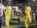 MS Dhoni: चाहत्यांसाठी भेटवस्तू...! धोनीनं जिंकली मनं; CSK ने शेअर केला भावनिक Video - Marathi News | IPL 2024 CSK vs DC Chennai Super Kings Franchise Shares MS Dhoni's Video  | Latest cricket News at Lokmat.com